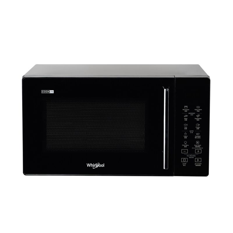 Whirlpool MS2502BP Microwave Oven