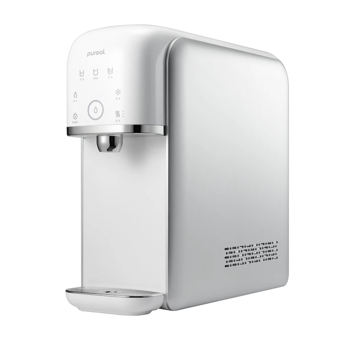 Pureal Hot & Cold Tabletop Water Purifier