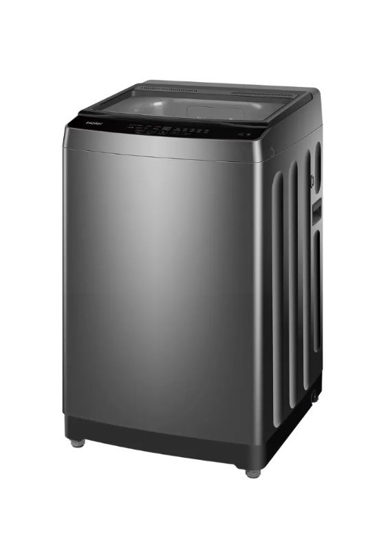Haier HWM80-316S6 8kg Top Load Washing Machine